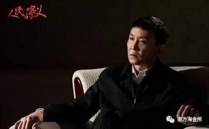 《人民的名义》孙连城舌战李达康，被删桥段曝光，句句真理！
