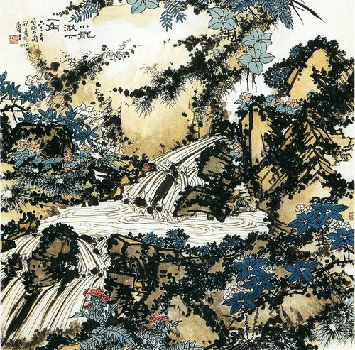 图4:潘天寿《小龙湫下一角图》(中国画·指墨)