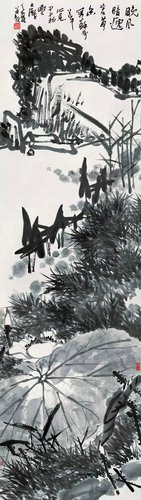 图15:晚风荷香图(中国画) 潘天寿.webp