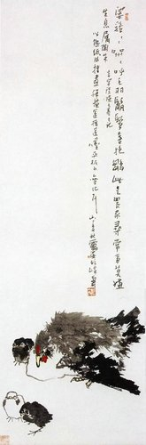图7:抱雏图(中国画·指墨) 潘天寿.webp
