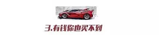 法拉利用“FXX K”告诉你，混动的究极定义