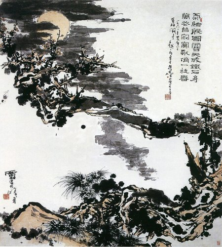 图6:潘天寿《梅月图》(中国画·指墨)