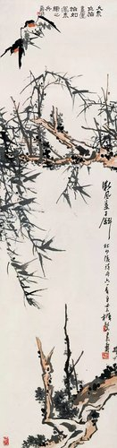图20:微风燕子图(中国画·指墨) 潘天寿.webp