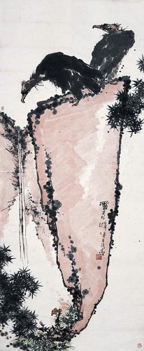 图18:潘天寿中国画《雄视图》