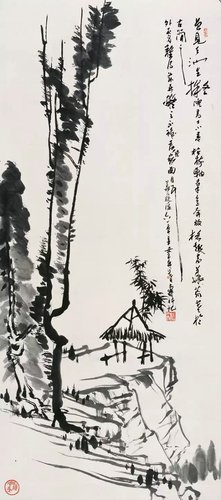 图14:小亭枯树图(中国画) 潘天寿.webp