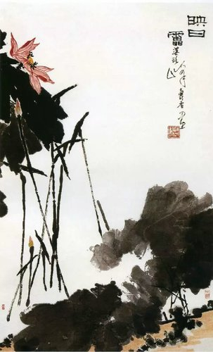 图21:映日图(中国画) 潘天寿.webp