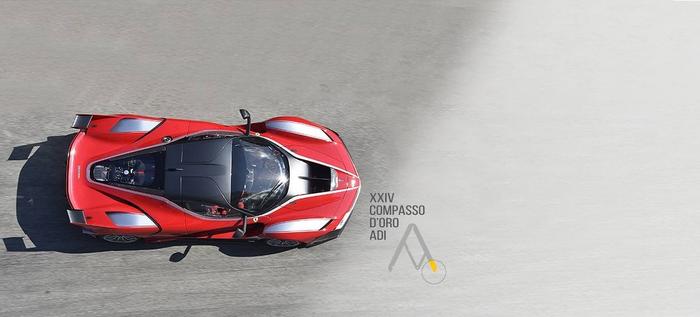 法拉利用“FXX K”告诉你，混动的究极定义