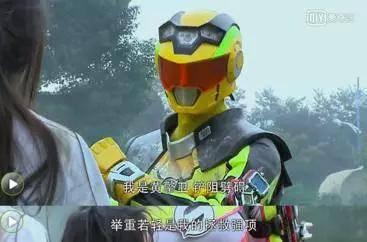 《超凡战队》投资过高票房难回本？“靠你了，衍生品”