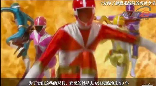 《超凡战队》投资过高票房难回本？“靠你了，衍生品”