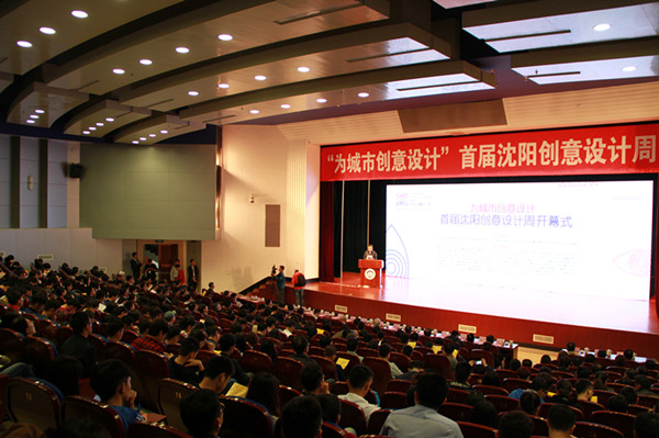 IMG_3857_副本.jpg