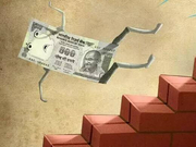 学而思成应试教育获利者 股价刚刷新高就创最大跌幅