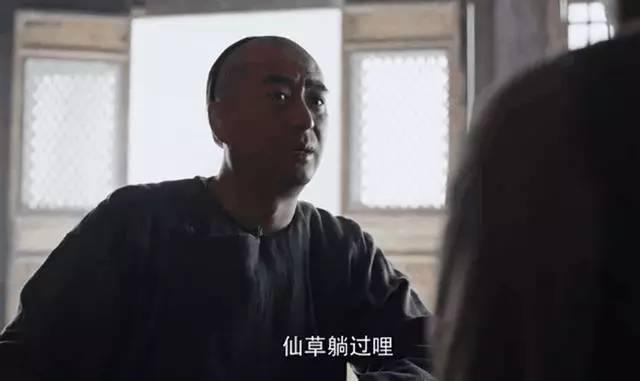 剧版白嘉轩族长形象与原著差距有多大？和张丰毅比谁演得好？