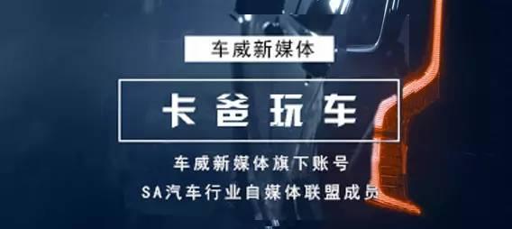 上市6年累计销量超300万辆，五菱宏光是怎么做到的？