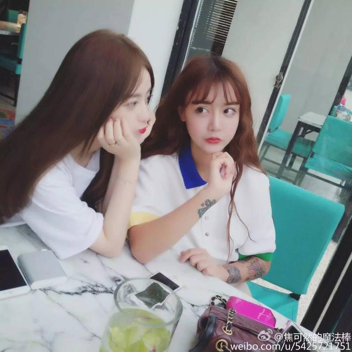 好朋友