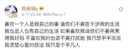 保护