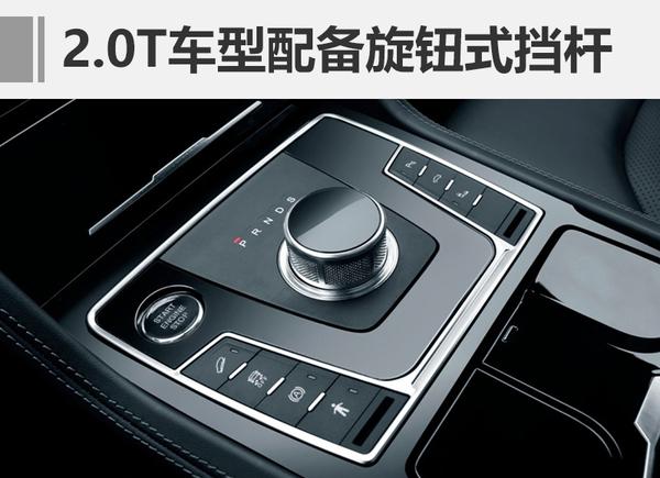 大迈X7自动挡版上市 售8.99-16.19万元