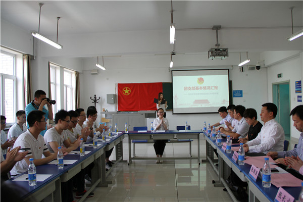 5傅振邦同志参加自动化1308团支部成长汇报会.jpg