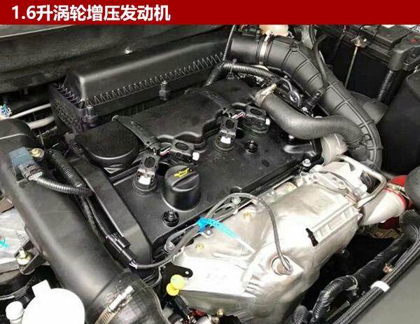 东风风行推全新中型SUV 搭载1.6T发动机