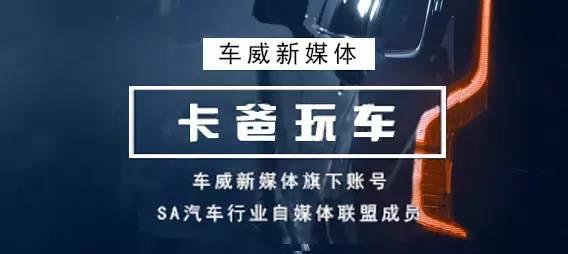 所谓的省油技巧坑了你多少年？定速巡航、空挡滑行真不一定省油