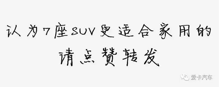 没想到今年最受关注的竟是这种车...