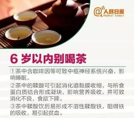 吃下这道时令菜，男孩尿变色，高烧不退！5月是这种病高发月