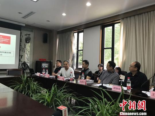 通气会现场。 王题题 摄