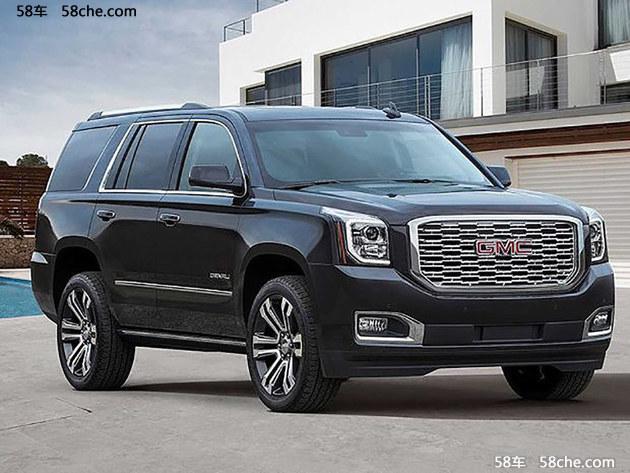 新款GMC YUKON DENALI官图发布 换装10AT