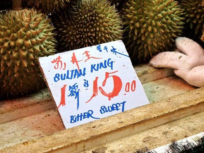 马来西亚『榴莲季』就要来啦！15块钱的榴莲自助，让你吃到丧心病狂！