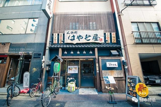 你知道日本酒馆门口的绿灯笼和黄灯笼的区别吗 | 日本文化
