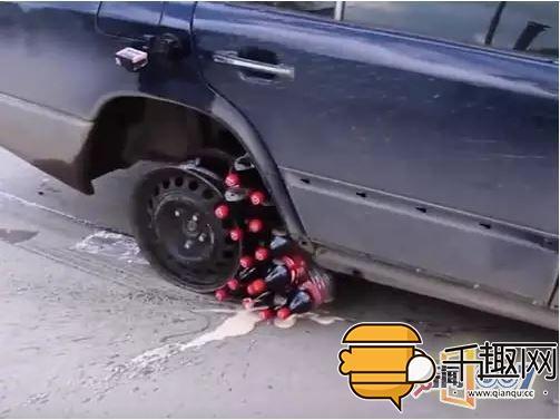 男子作死把可乐瓶绑在奔驰轮胎上做实验，效果出人意料！
