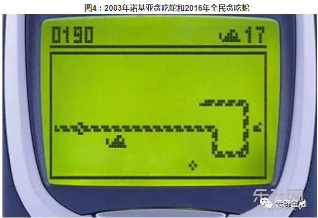 1496363501747328.png