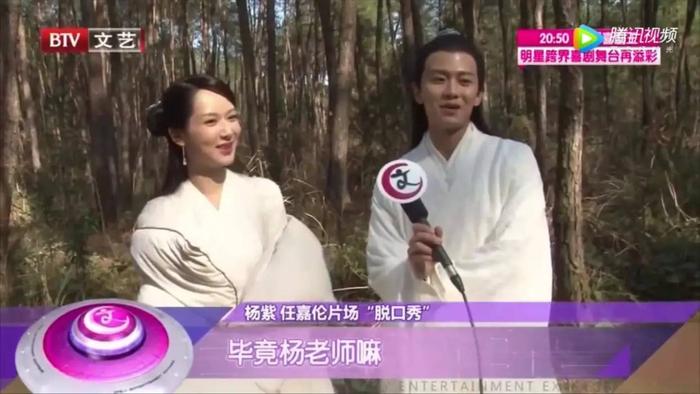 邱莹莹搭配广平王出演《天乩之白蛇传说》，画风居然如此清奇？！