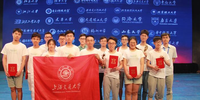 上海交大学子在首届全国大学生集成电路创新创