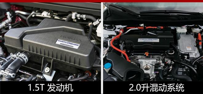 本田全新CR-V于下月9日上市 含混动车型
