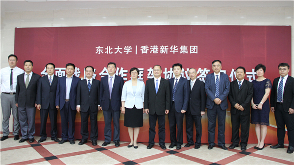 修改.jpg