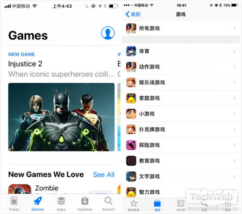 iOS 11与iOS 10 App Store-Games对比