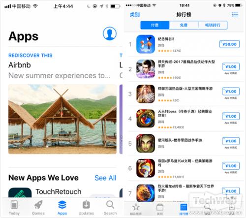 iOS 11与iOS 10 App Store对比