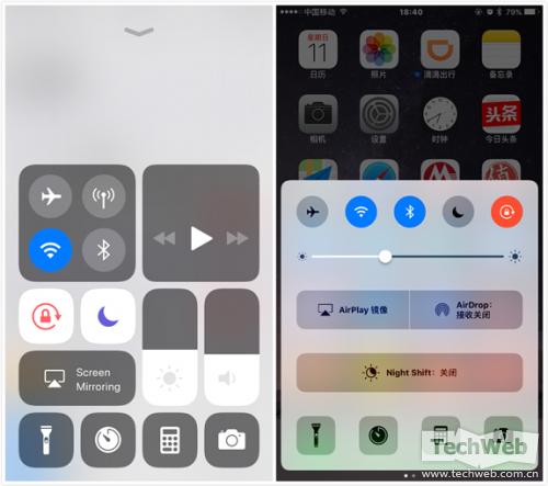 iOS 11与iOS 10控制中心对比