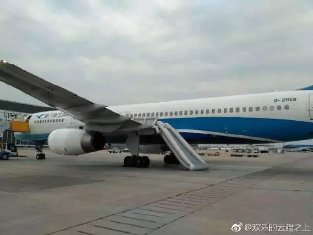 ▲图片来源:@欢乐的云端之上