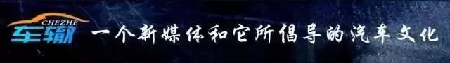 冷销量里寻热点，谁说轿车市场只有体力不支？