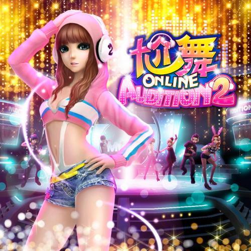 资料图:网游《尬舞online》