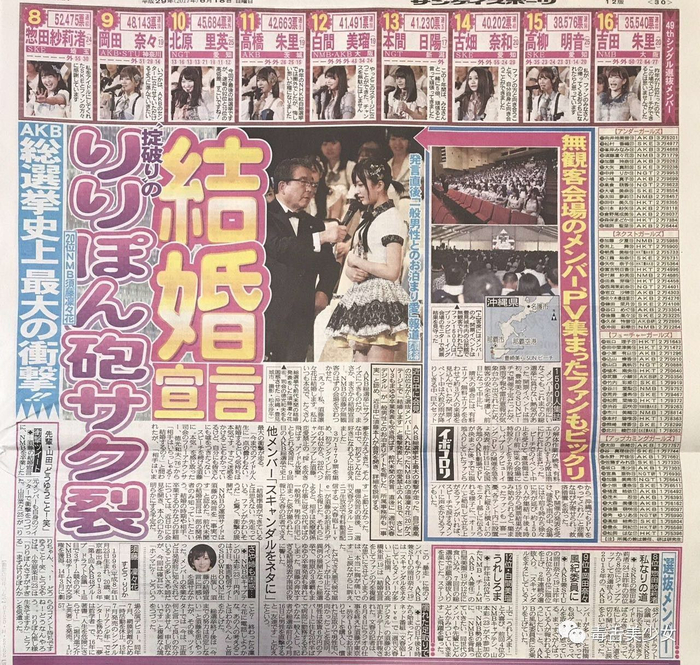 既愚蠢又自私，想给她喂颗药丸。