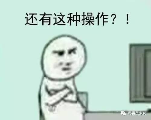 既愚蠢又自私，想给她喂颗药丸。