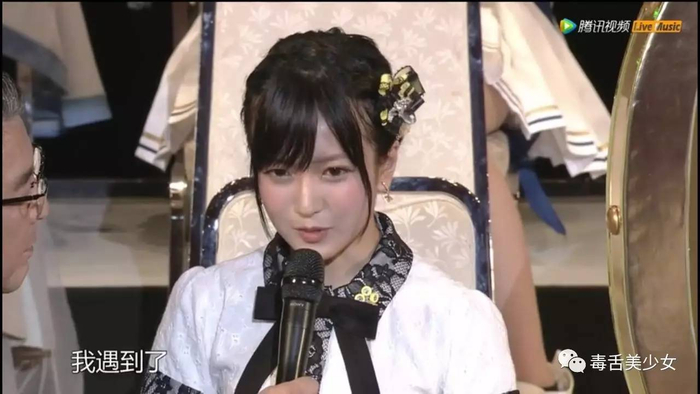 既愚蠢又自私，想给她喂颗药丸。