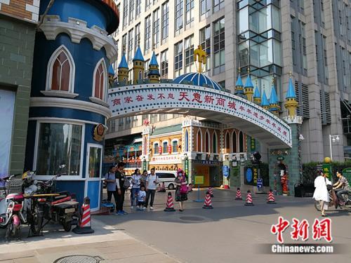 天意小商品批发市场 <a href='http://www.chinanews.com/' >中新网</a>记者 张尼 摄
