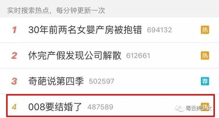 既愚蠢又自私，想给她喂颗药丸。