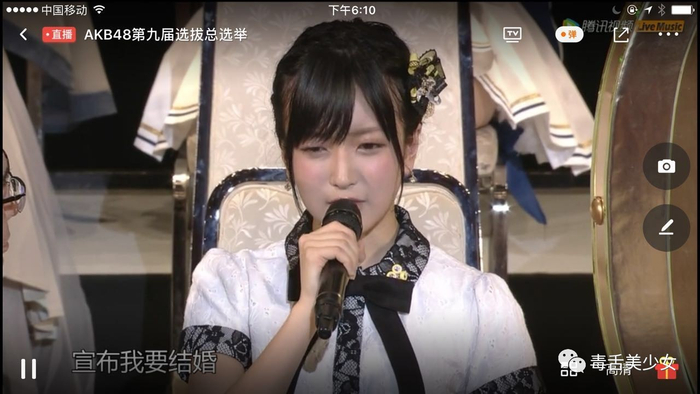 既愚蠢又自私，想给她喂颗药丸。