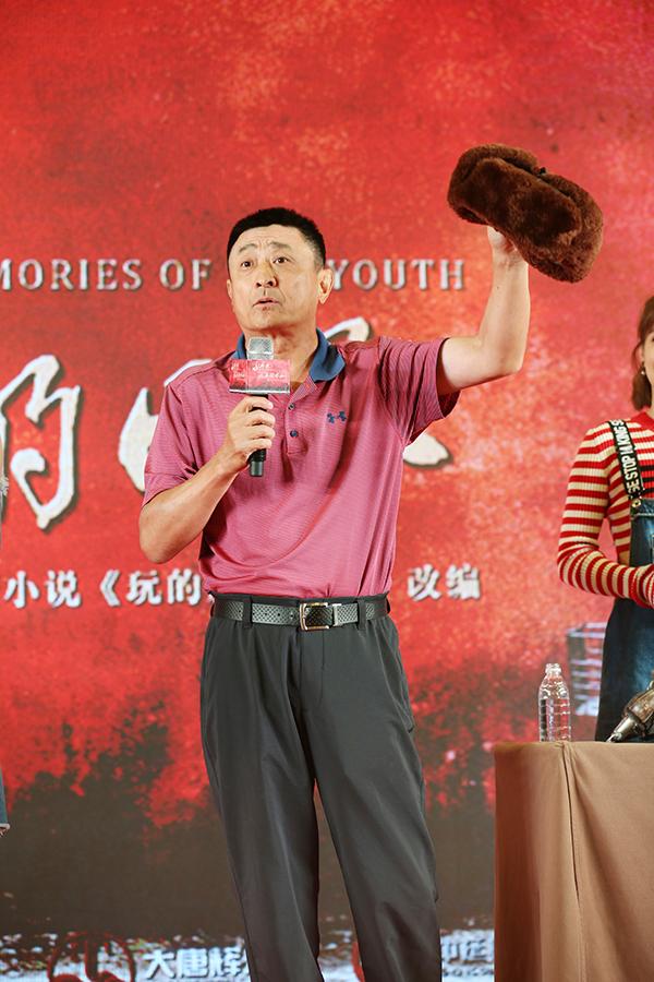 叶京：王朔挺女人的，比鹿晗漂亮多了