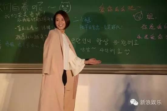 朱丹怀孕上热搜,可为什么大家还在说N年前的新闻…