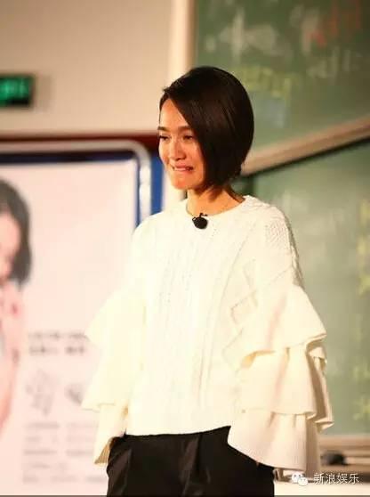 朱丹怀孕上热搜,可为什么大家还在说N年前的新闻…
